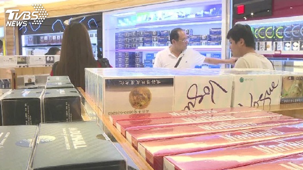 「免稅菸」成菸害防制漏洞 民團籲修法廢除
