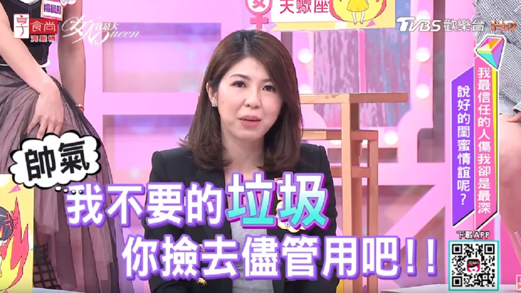 圖/翻攝YouTube