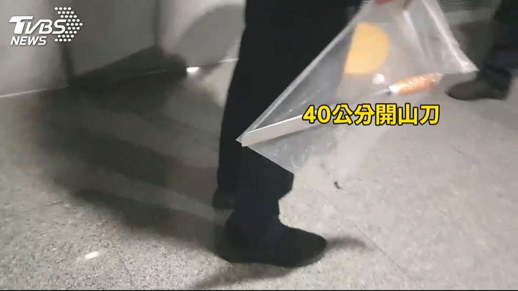 圖/TVBS