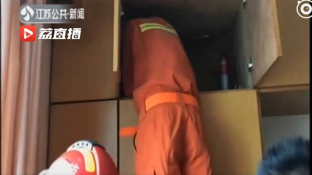 圖／翻攝自荔直播