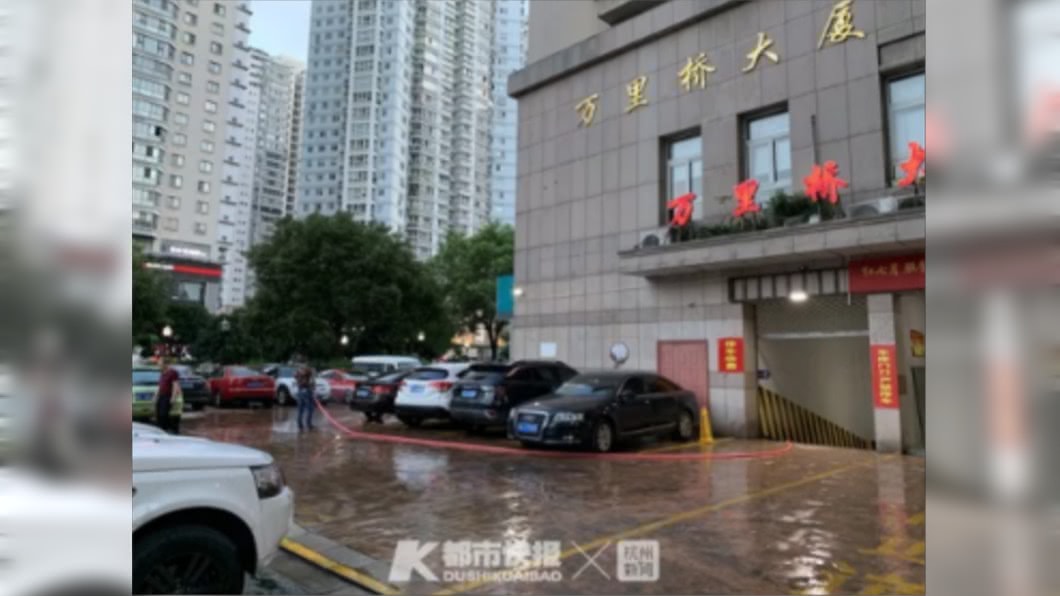 警方在現場調查,初步排除刑案可能,認為是一起意外事故。圖/翻攝新浪浙江網