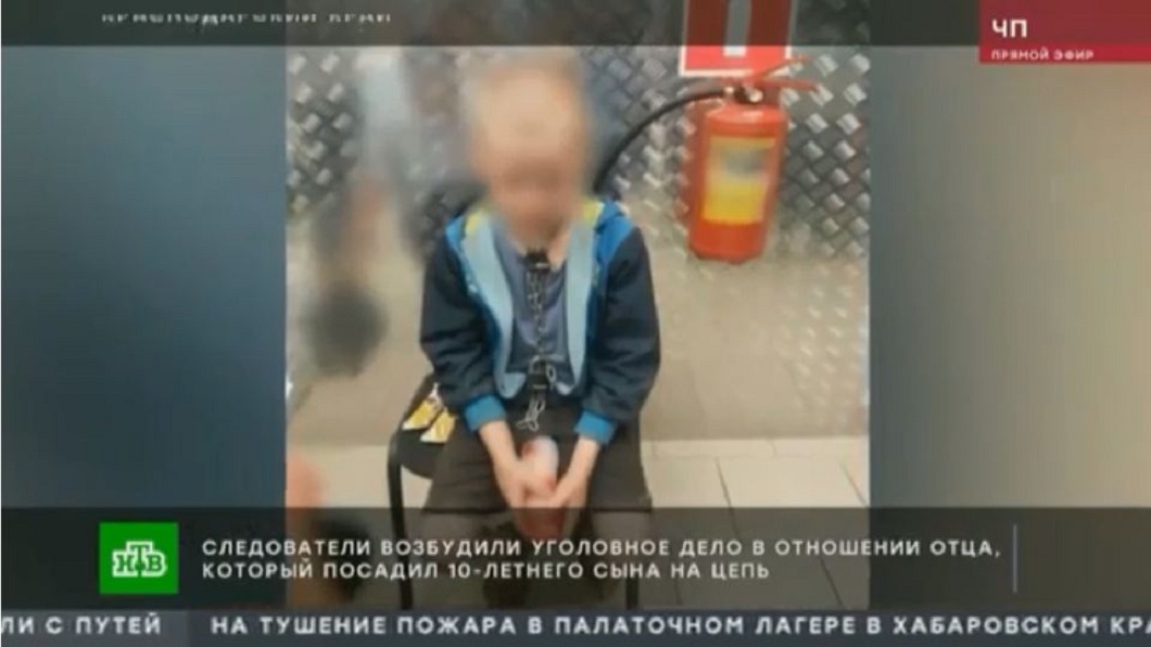 10歲男童被鐵鍊鎖喉關地窖 冷血狠父:他自己綁的
