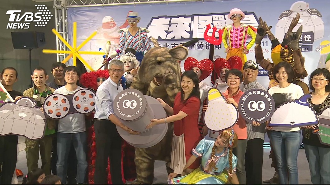 圖/TVBS