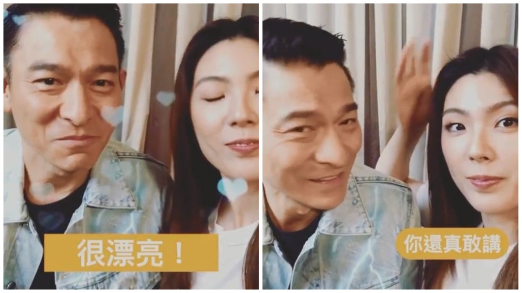理科太太問「我像陳慧琳嗎?」 華仔回5字撩妹讓她嗨了