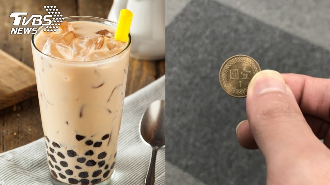 買飲料付5個1元!老闆拒收怒嗆「會被看輕」 掀網論戰