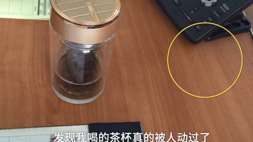 圖/翻攝自梨視頻