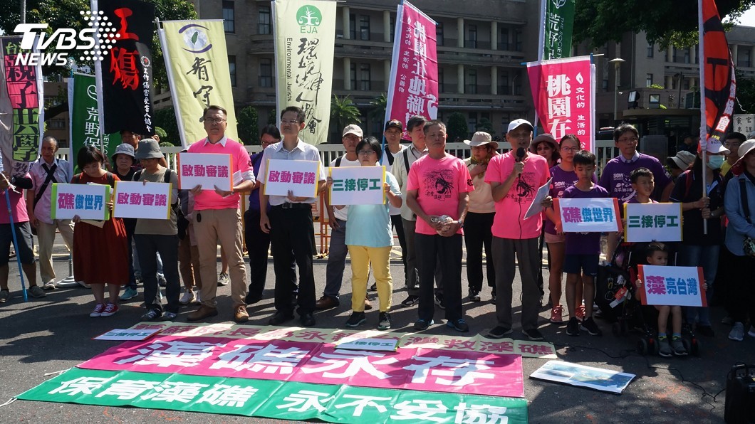 環團籲搶救大潭藻礁 行政院:審慎積極處理爭議