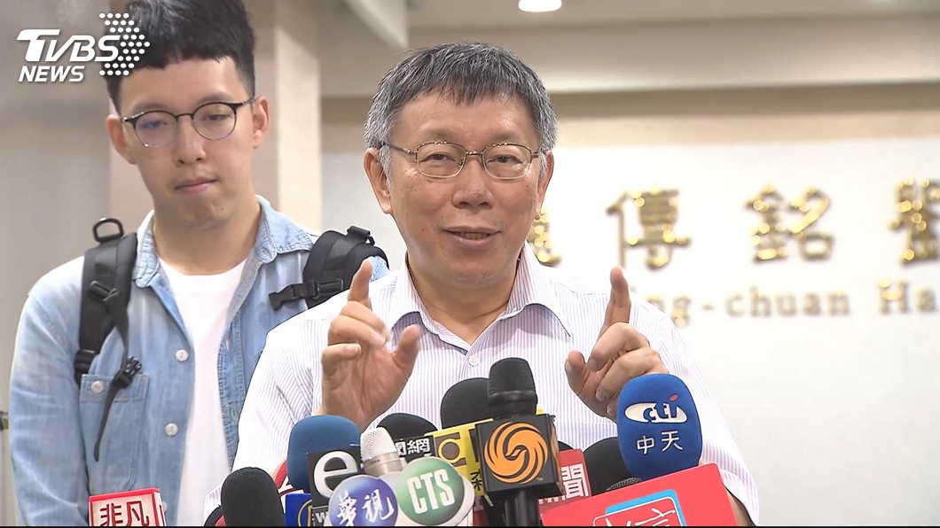 與郭台銘搭上線? 柯文哲自爆:我有些問題他還沒回答