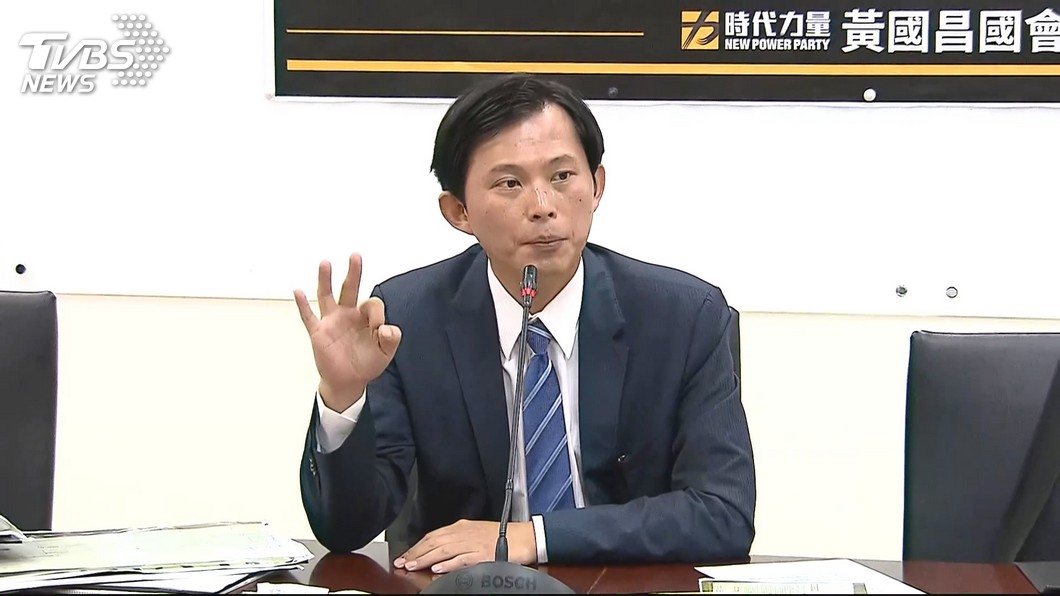 圖／TVBS