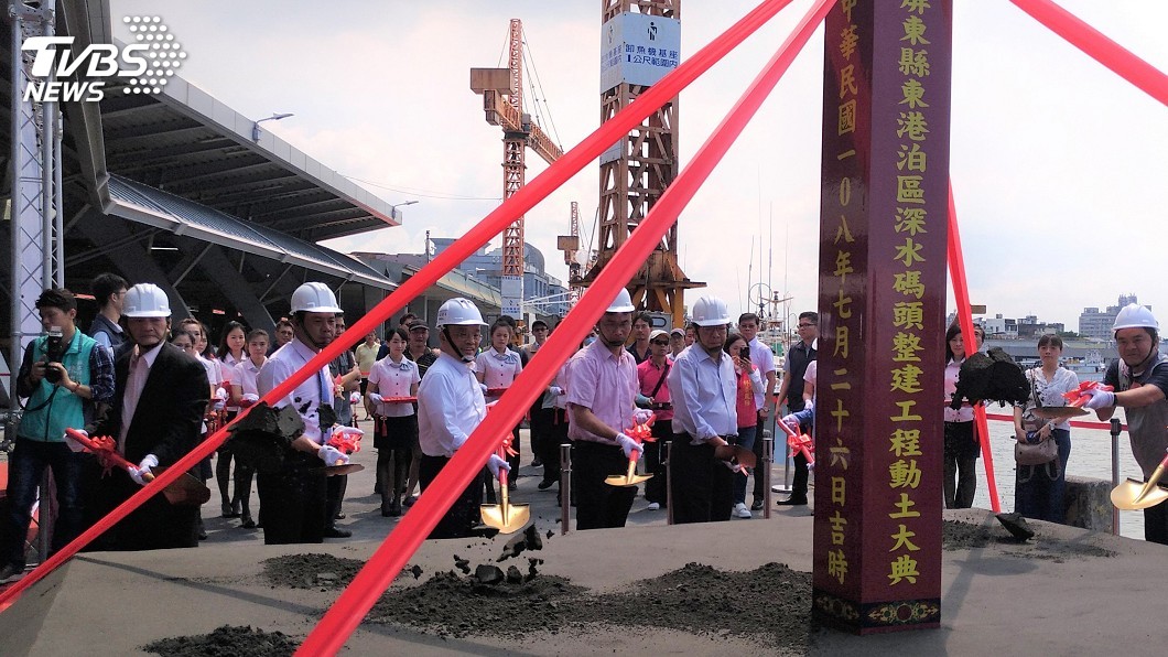 東港深水碼頭動土　蘇貞昌再提多項補助