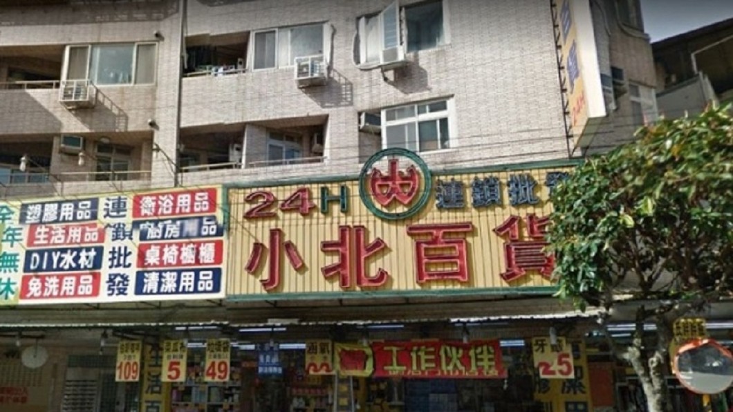 五金百貨最強霸主是它！網揭穩坐龍頭關鍵