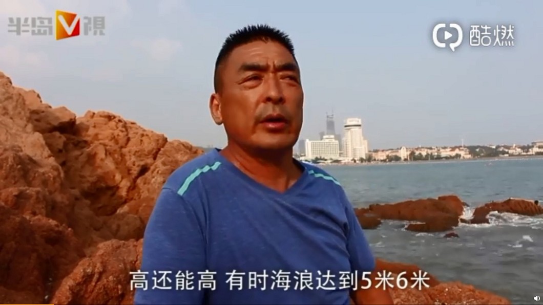 王延祥表示每年都能救起10多個人。圖／翻攝青島發布微博