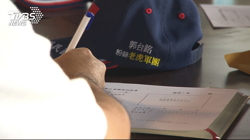 圖／TVBS