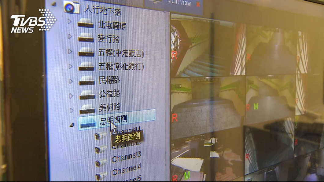 圖/TVBS