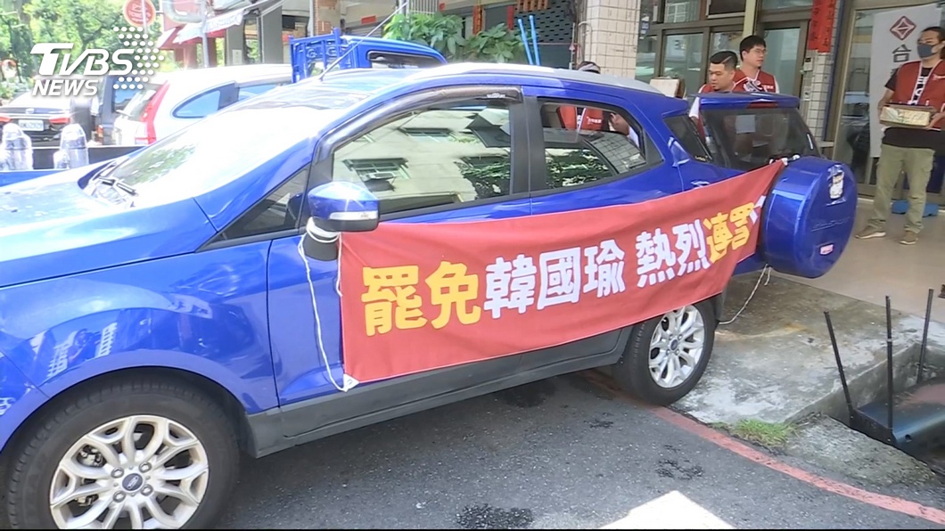 圖／TVBS