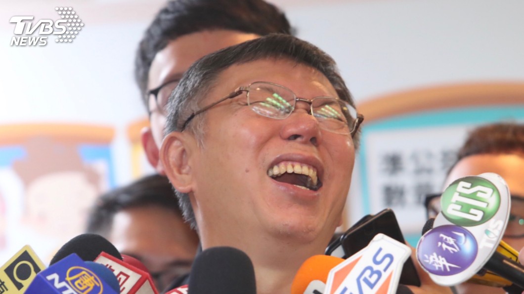 私菸案定調「超買」？柯P虧：以後貪汙叫為民服務費
