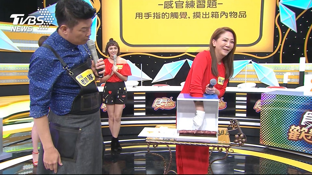 圖／TVBS