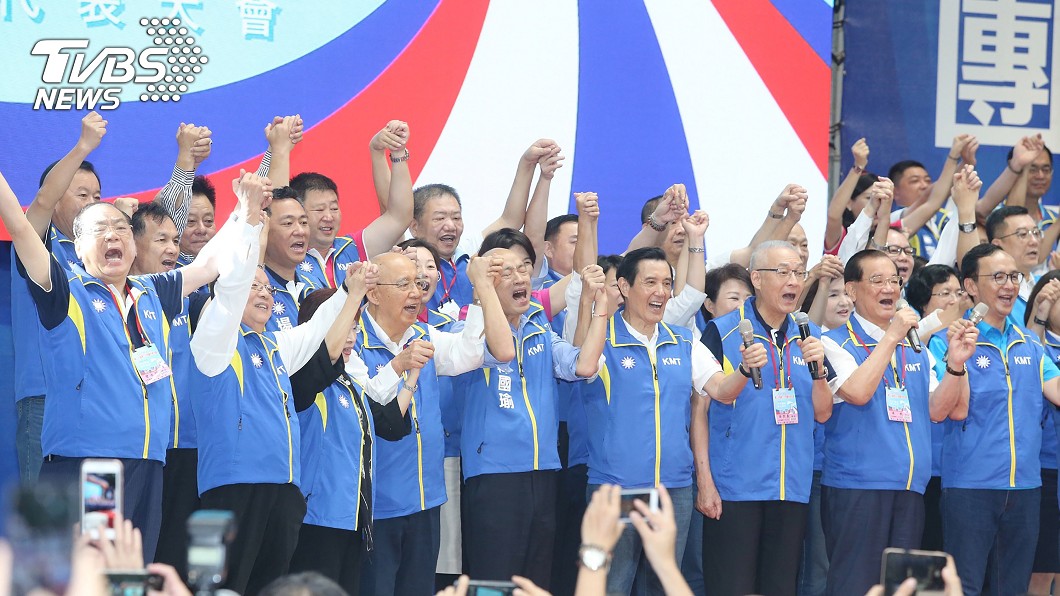 國民黨因應2020　全代會通過延後中常委選舉