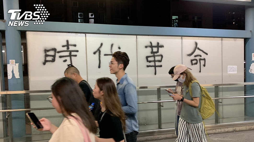 【觀點】港人去中心化抗爭的優勢與極限