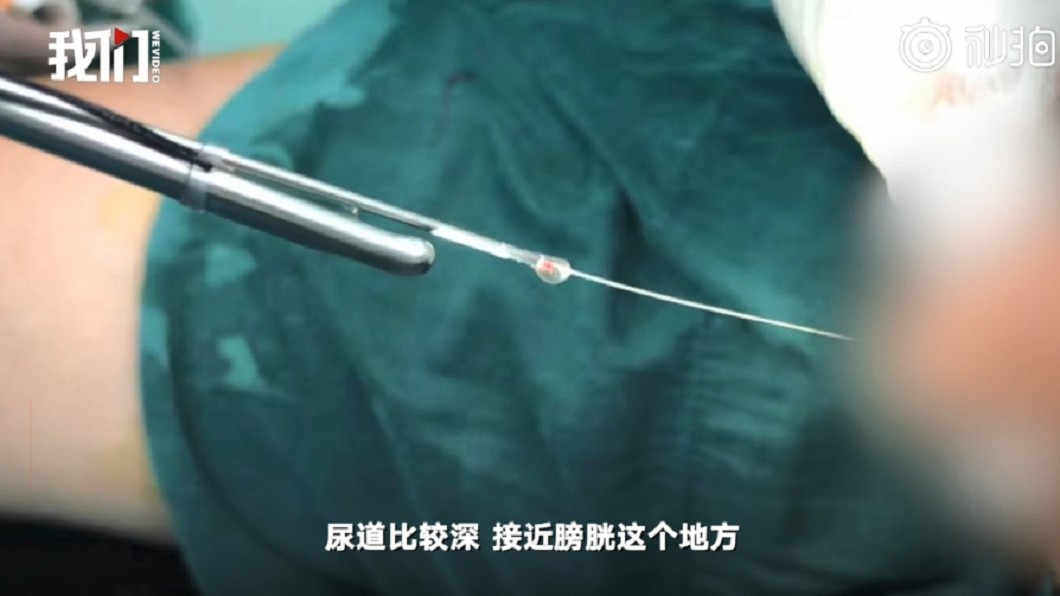 圖/翻攝自微博