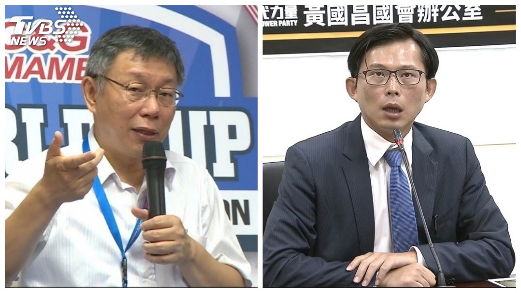 最認真的立委?他爆黃國昌結盟柯文哲 準備卡位北市長