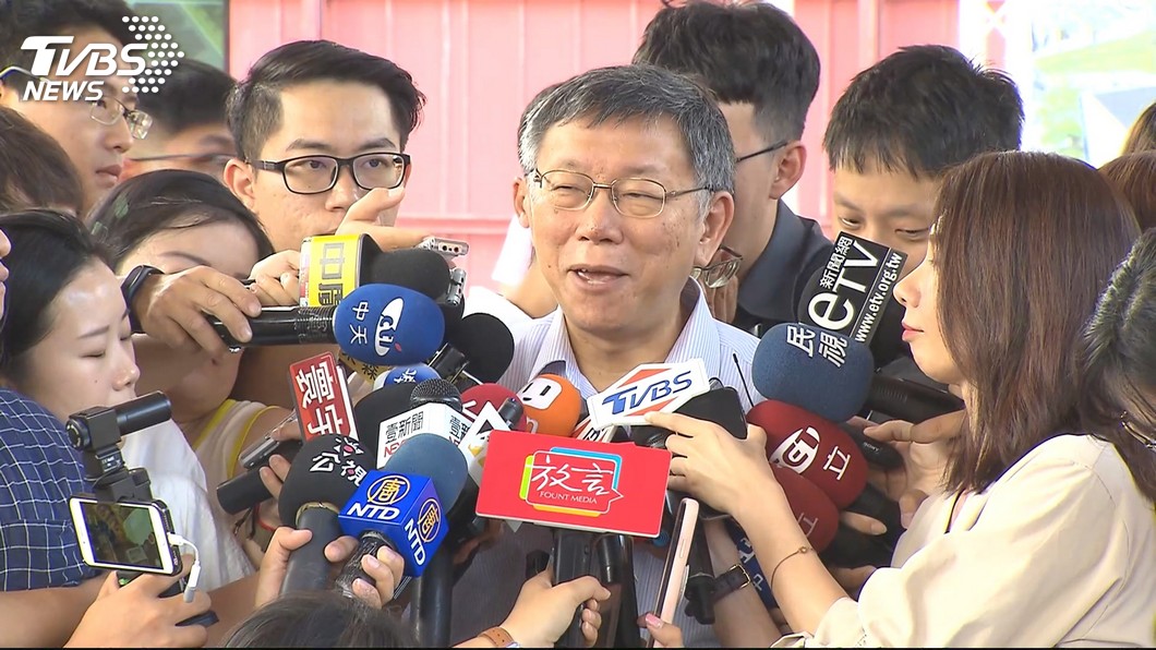 綠營分析不選機會大　柯文哲稱自己難纏在不可測