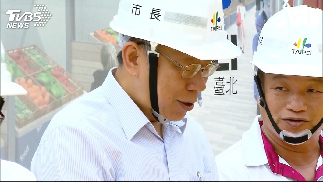 圖／TVBS