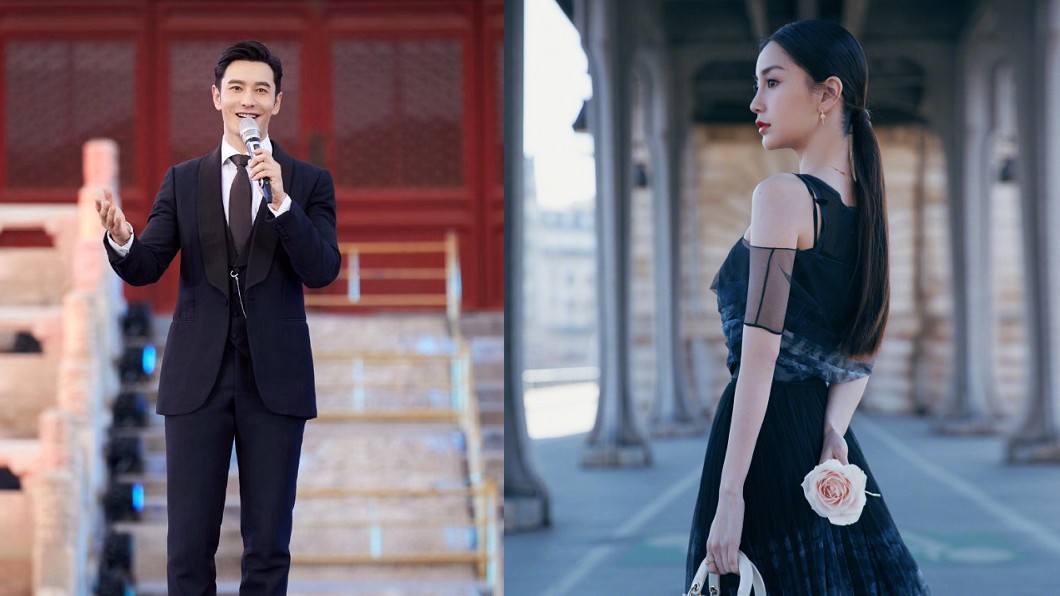 婚變傳言瘋傳 黃曉明「改了baby暱稱」網友秒懂