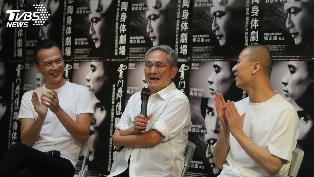 雲門舞集聯手陶身体劇場 互換編舞家共舞
