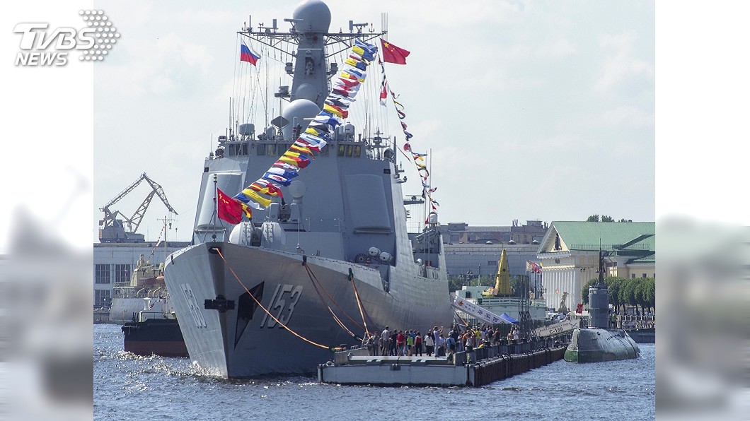 施壓美日韓 中共飛彈驅逐艦參加俄海軍節閱兵