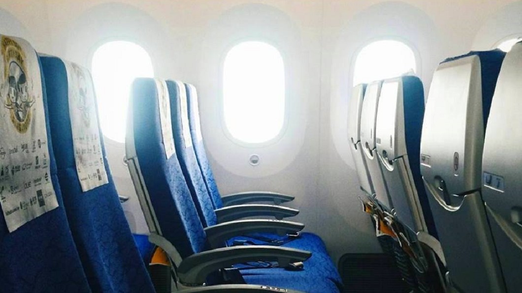 飛機驚見「神秘按鈕」 內行人曝:功能超先進!