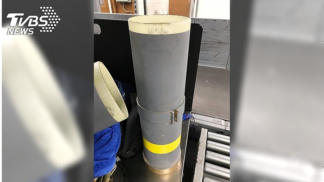 機場行李驚見「導彈發射器」 旅客:想留作紀念