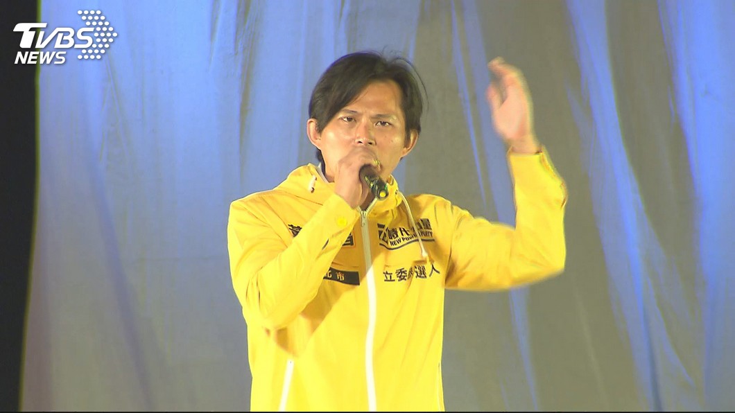 圖／TVBS