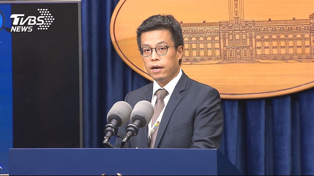 府方：變偽造資料　不屬公務文件或法定列管機密