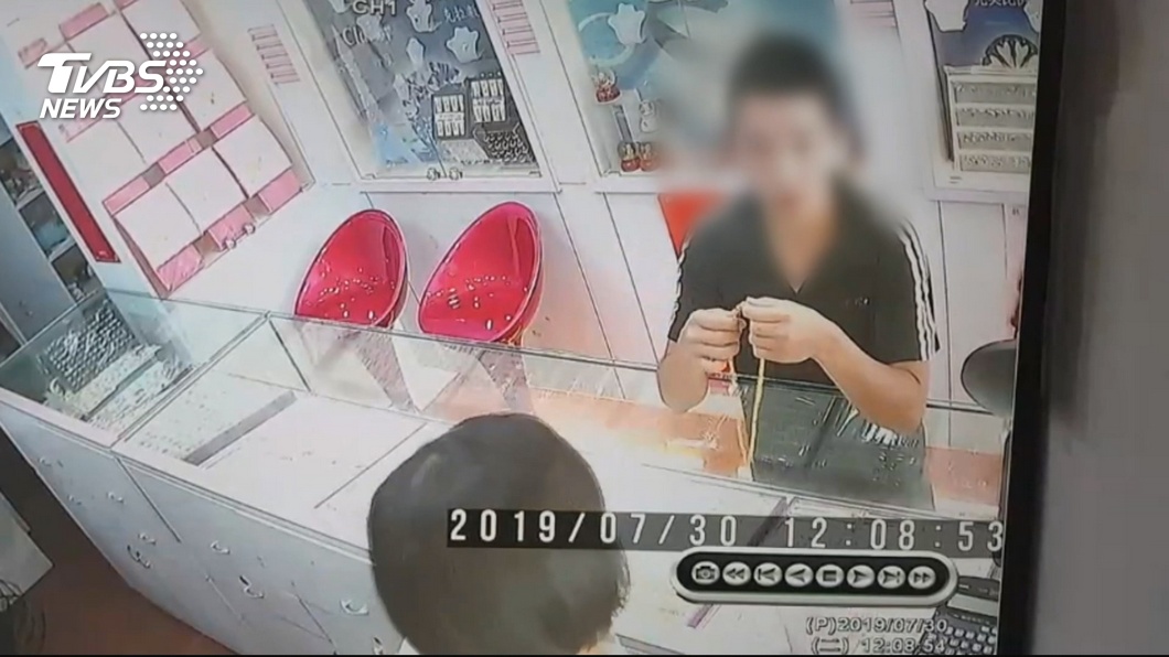 圖／TVBS