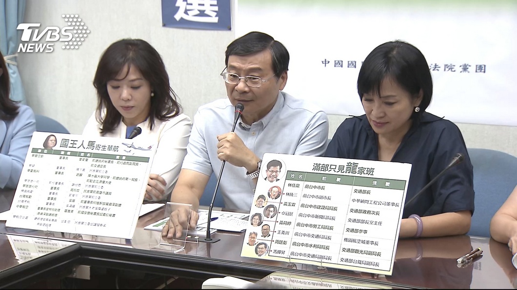 林佳龍點2014年轉折點 藍批牽拖無自省