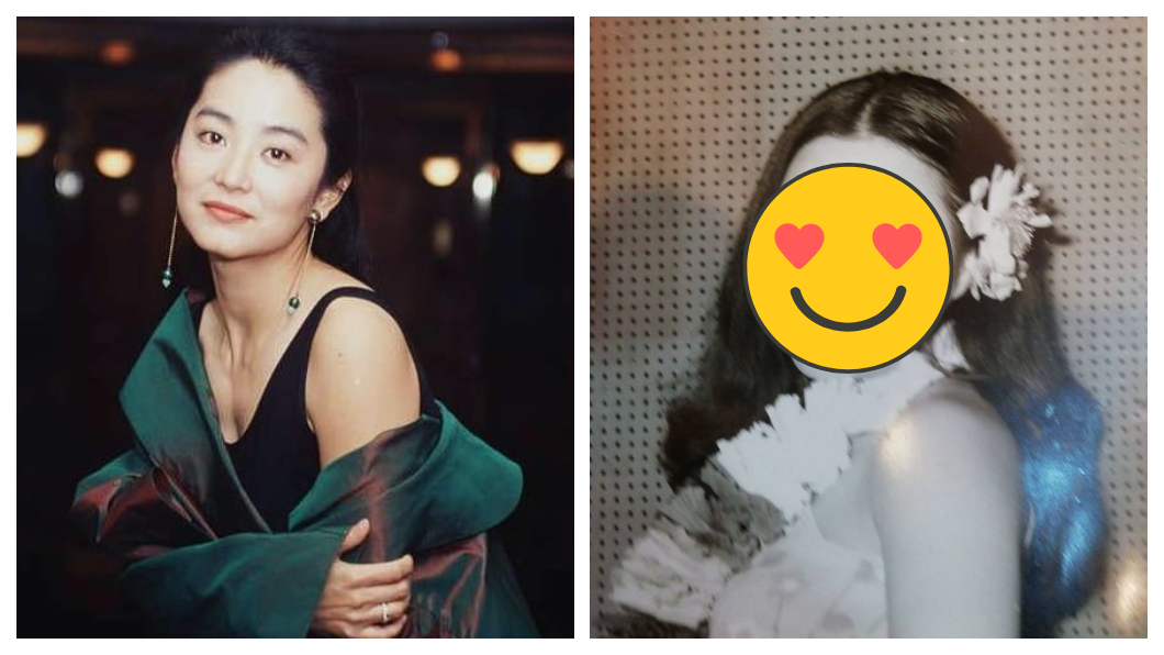 資深女星年輕美照曝光 立體五官激似林青霞
