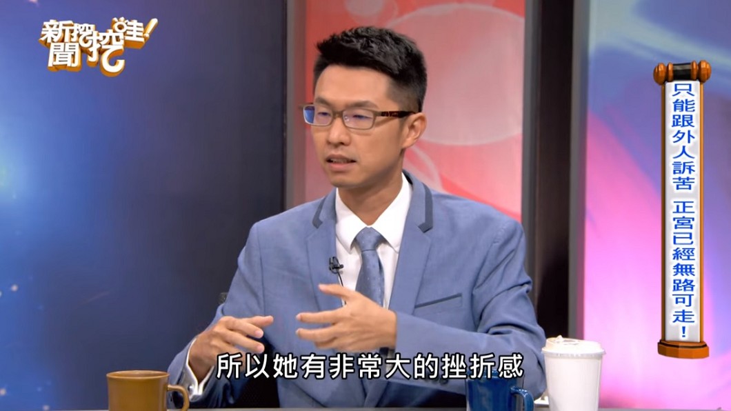 律師劉韋廷。(圖／翻攝自YouTube新聞挖挖哇頻道)