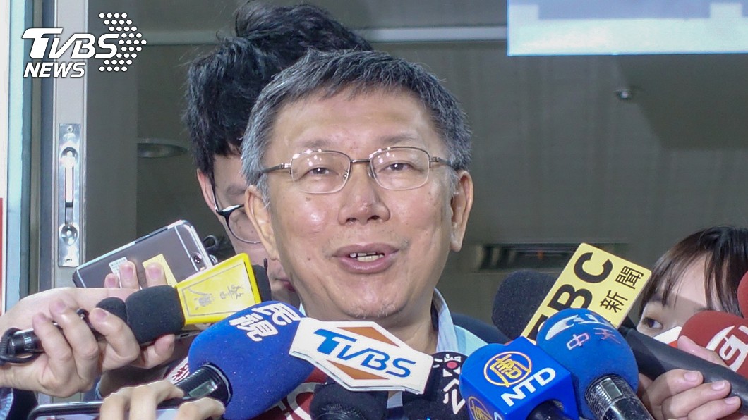 柯文哲組「台灣民眾黨」 蔣渭水後人怒批:他哪裡像?