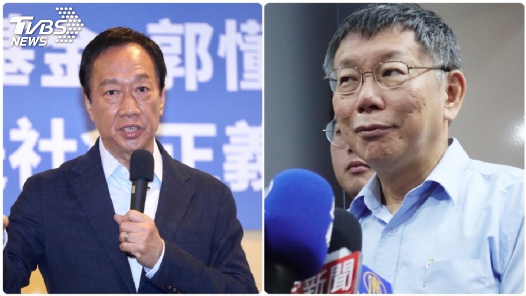 被指遭政治老狐狸欺負 郭台銘駁柯:嗜血成性