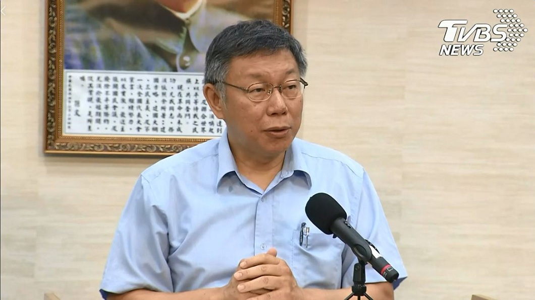 目標鎖定國會！柯文哲：現沒名單才開始要找人