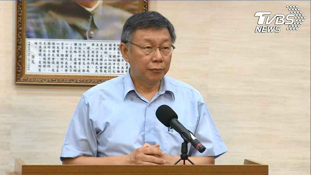 內政部曝組黨消息轉移私菸案焦點？柯：國家紀律太爛