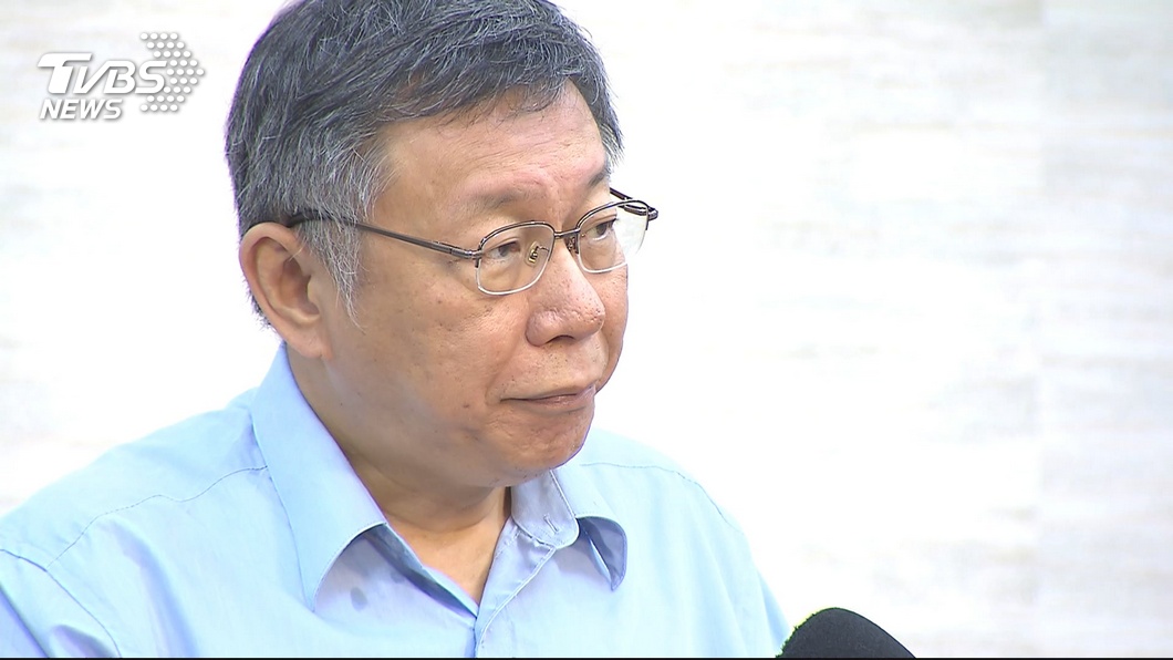 怨民進黨把他當假想敵 柯文哲:我從來沒說我要選