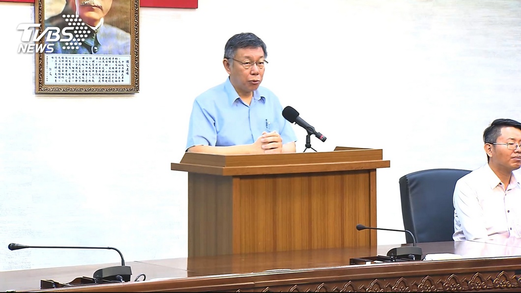 柯組黨記者會公器私用? 綠黨:依法告發