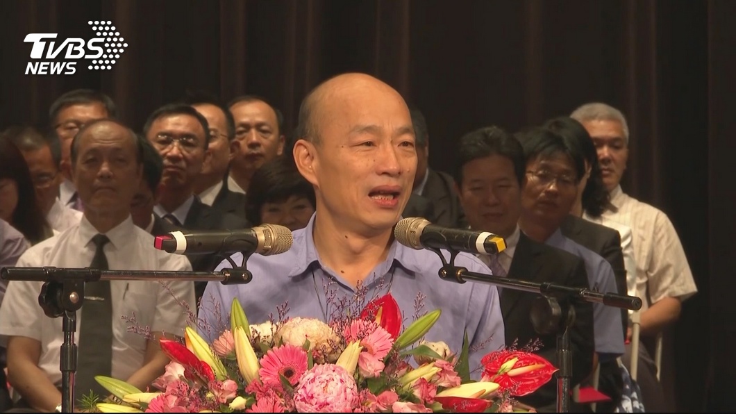 小林村居民敗訴訴訟費 韓國瑜允全部負責