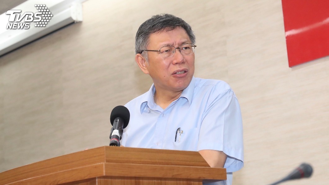 台灣民眾黨名易混淆 蔣渭水基金會盼尊重歷史