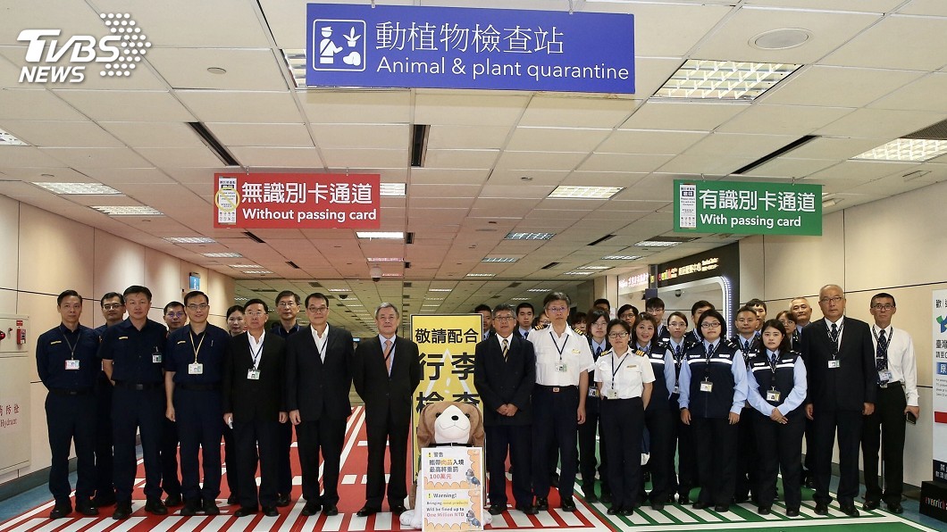 桃機防疫安檢無縫接軌 警方移交給防檢局