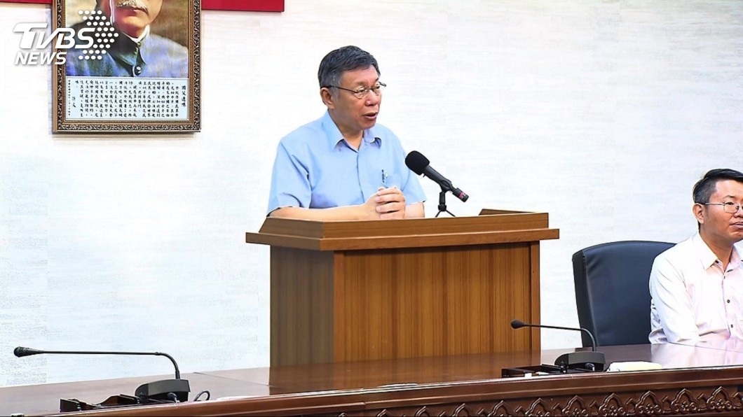 柯文哲組黨瞄準國會　不分區著重社福與教育