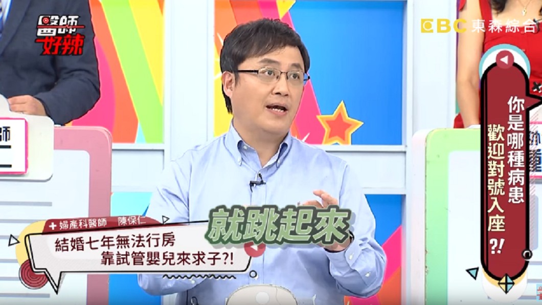 圖／翻攝YouTube