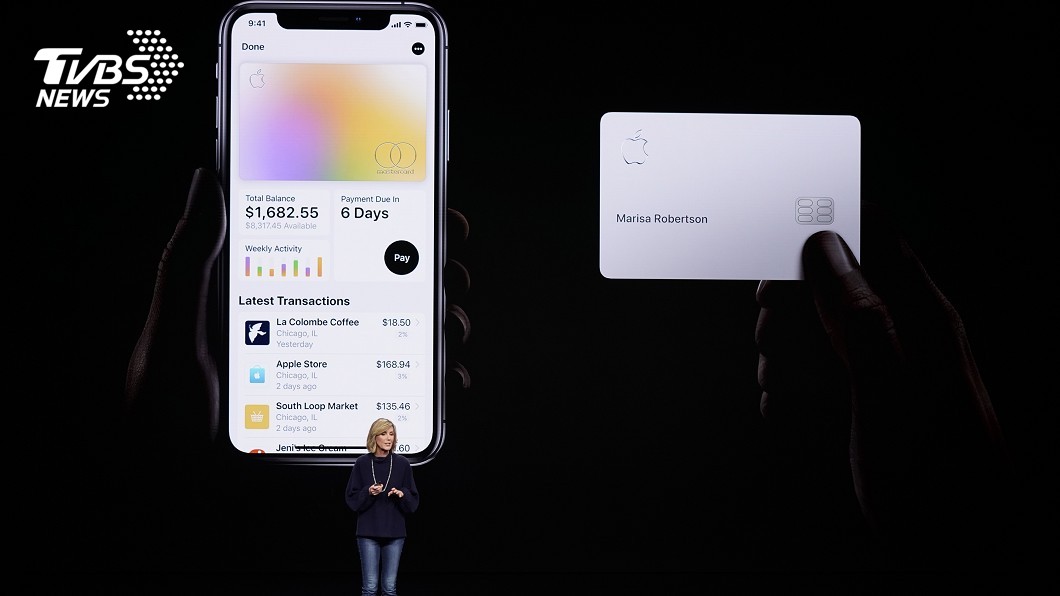 蘋果信用卡本月登場 Apple Card將進軍台灣